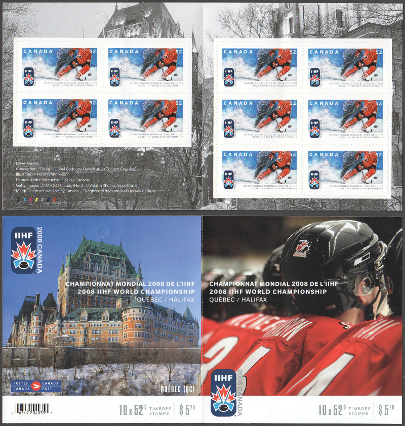 Canada Scott 2265ai MNH BK373 (B5-14b) - Click Image to Close